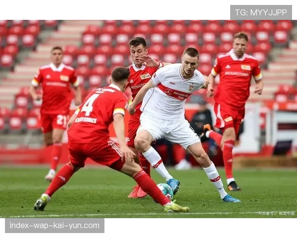 斯图加特黑马之势冲击前三 攻防转换速度成关键优势