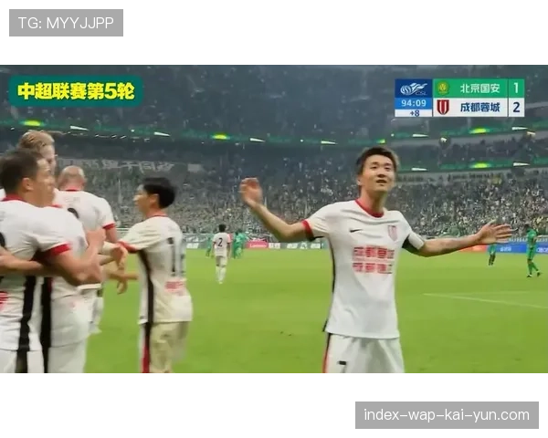 成都蓉城补时逆转战术:韦世豪替补登场后射门折射扳平比分 成都蓉城补时逆转战术:韦世豪替补登场后射门折射扳平比分